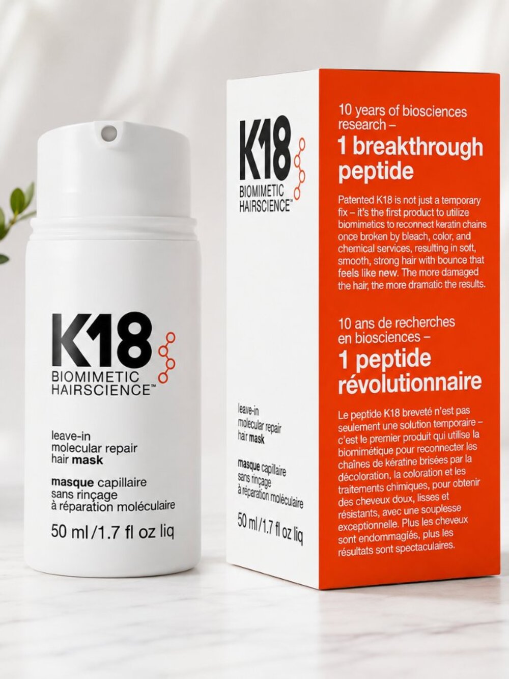 🔥K18 Leave In Molecular Repair Hair Mask Biomimetic Hairscience 50 ml / 1.7 oz